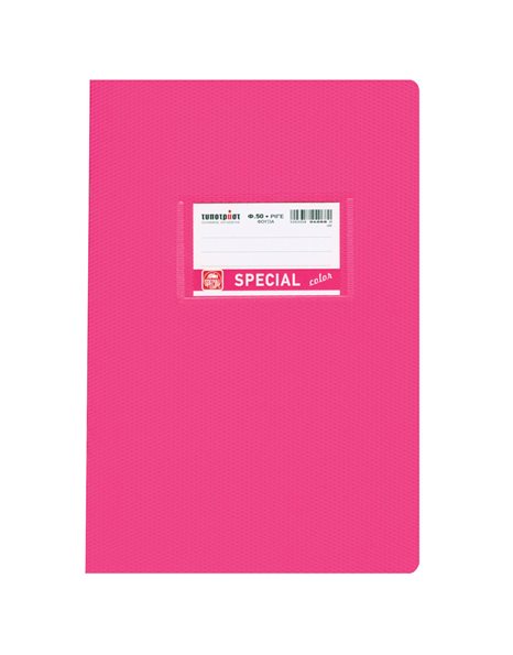ΤΕΤΡΑΔΙΟ COLOR ΚΑΡΦΙΤΣΑ ΡΙΓΕ ΦΟΥΞΙΑ Β5 50φ (4068)