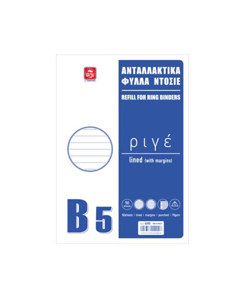 ΑΝΤΑΛΛΑΚΤΙΚΑ ΦΥΛΛΑ Β5 ΡΙΓΕ 50φ (4202)