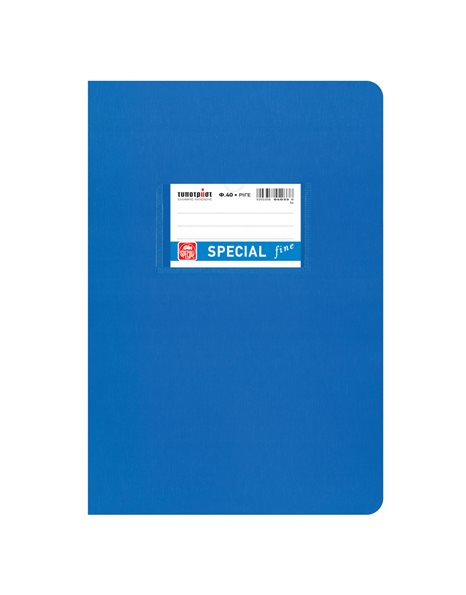 ΤΕΤΡΑΔΙΟ SPECIAL FINE ΚΑΡΦΙΤΣΑ ΡΙΓΕ Β5 40φ (4033)