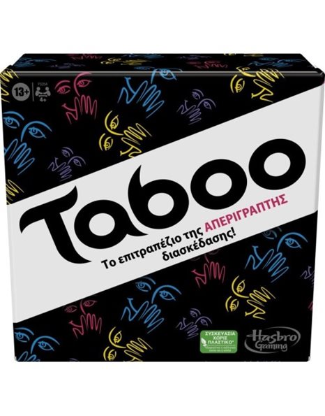 HASBRO TABOO (F5254)