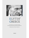 ELYTIS' GREECE