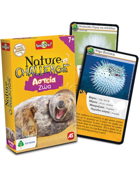 AS NATURE CHALLENGE FUNNY ANIMALS