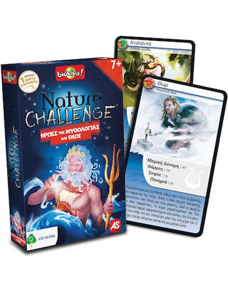 AS NATURE CHALLENGE HEROES