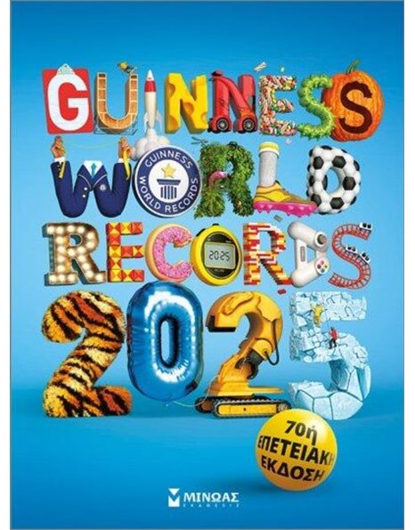 GUINNESS WORLD RECORDS 2025