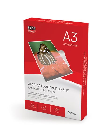 ΔΙΦΥΛΛΑ ΠΛΑΣΤΙΚΟΠΟΙΗΣΗΣ 125μ Α3 (100φ) (LP03125)