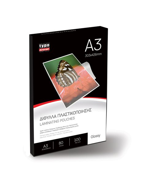 ΔΙΦΥΛΛΑ ΠΛΑΣΤΙΚΟΠΟΙΗΣΗΣ 80μ Α3 (100φ) (LP03080)