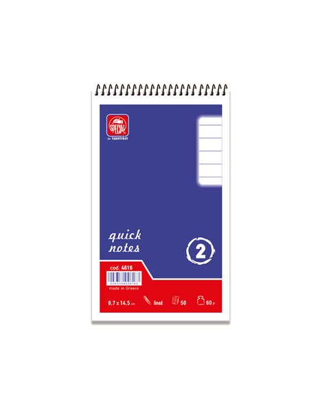 ΜΠΛΟΚ QUICK NOTES ΣΠΙΡΑΛ Νο2 ΡΙΓΕ 8,7x14,5 50φ (4616)