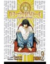 DEATH NOTE 2: ΣΥΓΚΛΙΣΗ