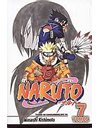NARUTO 7: Η ΚΑΤΑΡΑ ΤΟΥ ΟΡΟΤΣΙΜΑΡΟΥ
