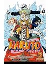 NARUTO 5: ΟΙ ΥΠΟΨΗΦΙΟΙ