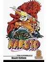 NARUTO 8: ΜΑΧΕΣ ΖΩΗΣ ΚΑΙ ΘΑΝΑΤΟΥ
