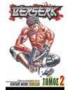 BERSERK, ΤΟΜΟΣ 2