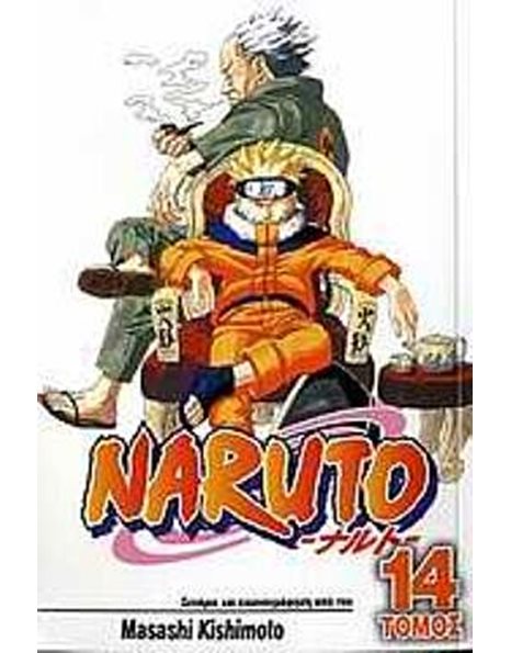 NARUTO 14: ΧΟΚΑΓΚΕ ΕΝΑΝΤΙΟΝ ΧΟΚΑΓΚΕ