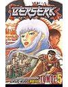 BERSERK, ΤΟΜΟΣ 5