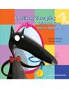 Ο ΛΥΚΟΣ ΖΑΧΑΡΙΑΣ ΘΕΛΕΙ ΝΑ ΕΙΝΑΙ ΠΑΝΤΑ ΠΡΩΤΟΣ