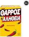 AS ΕΠΙΤΡΑΠΕΖΙΟ ΘΑΡΡΟΣ Η ΑΛΗΘΕΙΑ