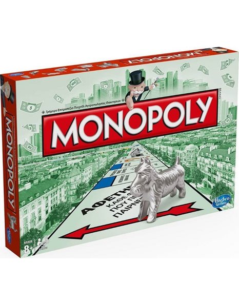 HASBRO MONOPOLY CLASSIC (C1009)