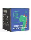 LEARNING CUBE: DINOSAURS FIND THE DIFFERENCES + MEMO