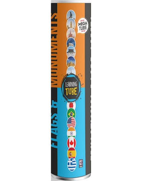 LEARNING TUBE: FLAGS & MONUMENTS + GIFT MAP