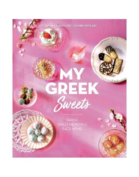 MY GREEK SWEETS