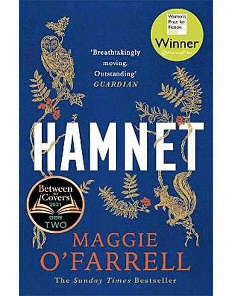 HAMNET