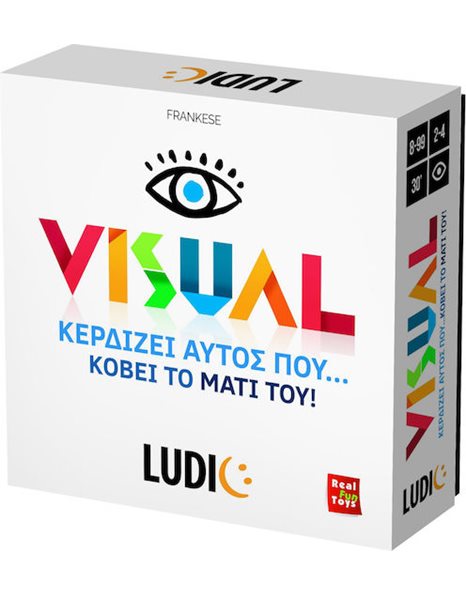 LUDIC VISUAL (52712)