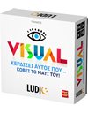 LUDIC VISUAL (52712)