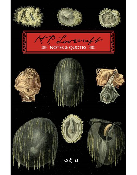 LOVECRAFT