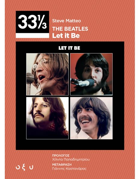 THE BEATLES - LET IT BE