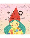 Η ΑΓΑΠΩ, ΤΟ ΞΩΤΙΚΟ ΤΗΣ ΑΓΑΠΗΣ