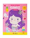 ΜΑΓΙΚΑ ΠΕΤΡΑΔΙΑ: KAWAII