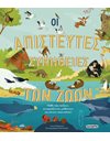 ΟΙ ΑΠΙΣΤΕΥΤΕΣ ΣΥΝΗΘΕΙΕΣ ΤΩΝ ΖΩΩΝ