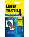 ΚΟΛΛΑ UHU TEXTILE 19ml