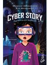 CYBER STORY - ΠΕΡΙΠΕΤΕΙΑ ΣΤΟ ΔΙΑΔΙΚΤΥΟ