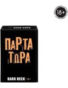 AS DARK DECK PARTA TORA