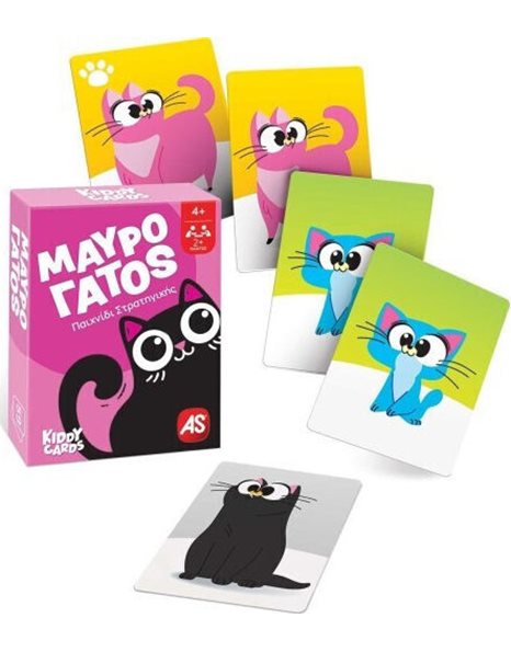 AS KIDDY CARDS BLACK CAT