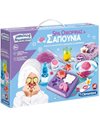 AS SPA ΟΜΟΡΦΙΑΣ & ΣΑΠΟΥΝΙΑ ΜΑΘΑΙΝΩ & ΔΗΜΙΟΥΡΓΩ