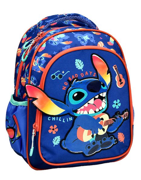 GIM JUNIOR BACKPACK STITCH
