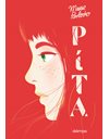 ΡΙΤΑ
