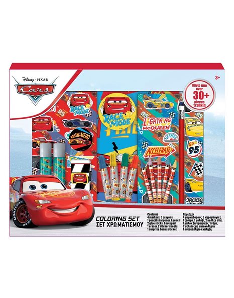 ΣΕΤ ΧΡΩΜΑΤΙΣΜΟΥ DISNEY CARS 30τμχ