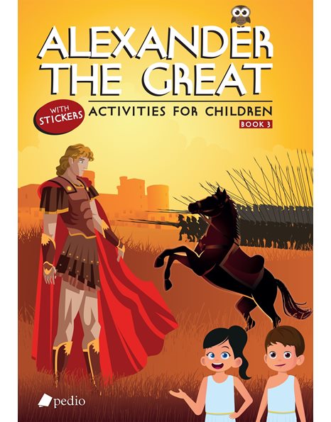 ALEXANDER THE GREAT