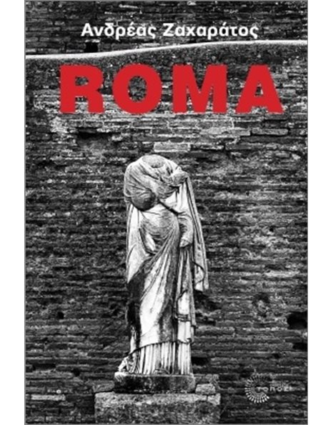 ROMA