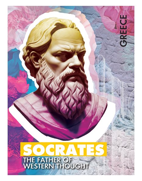 ΣΗΜΕΙΩΜΑΤΑΡΙΟ PHILOSOPHERS SOCRATES