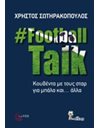 #FOOTBALLTALK