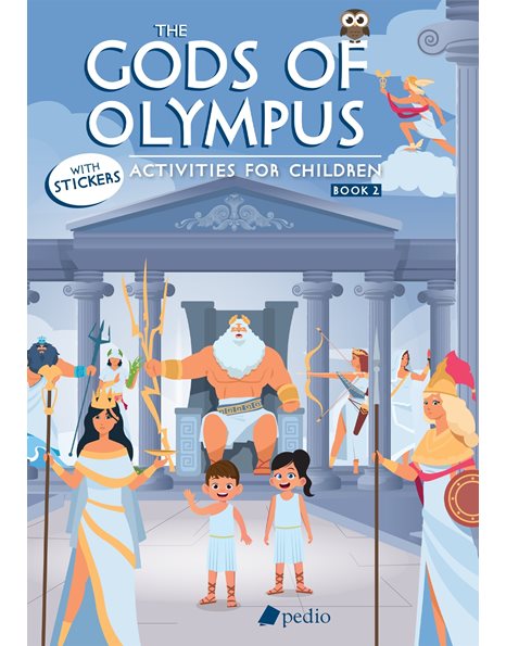 THE GODS OF OLYMPUS