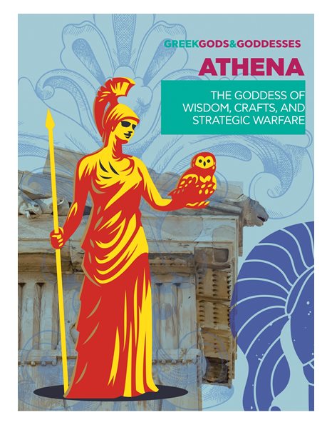 ΣΗΜΕΙΩΜΑΤΑΡΙΟ GODS ATHENA