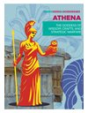 ΣΗΜΕΙΩΜΑΤΑΡΙΟ GODS ATHENA