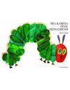 ΜΙΑ ΚΑΜΠΙΑ ΠΟΛΥ ΠΕΙΝΑΣΜΕΝΗ (SMALL BOARD BOOK)