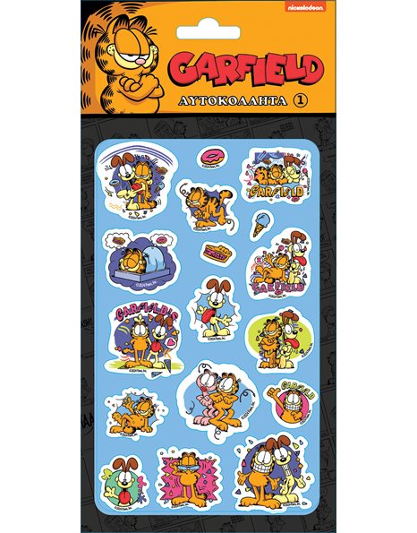 ΑΥΤΟΚΟΛΛΗΤΑ PUFFY - GARFIELD 1