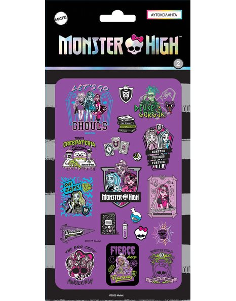 ΑΥΤΟΚΟΛΛΗΤΑ PUFFY - MONSTER HIGH 2